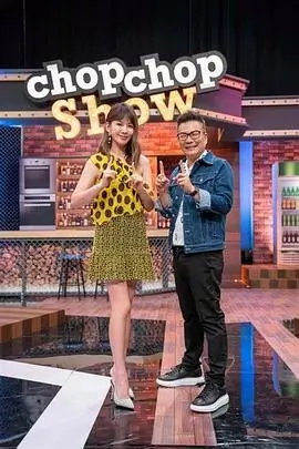 向往的生活7 综艺 2024
